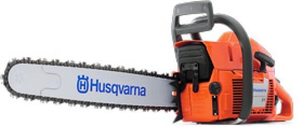 Бензопила Husqvarna 61 18 3/8 H42 HN