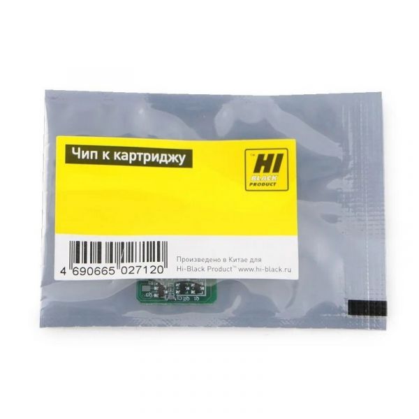 Чип картриджа Hi-Black 106R01371 Bk для Xerox Phaser 3600 14000 стр.