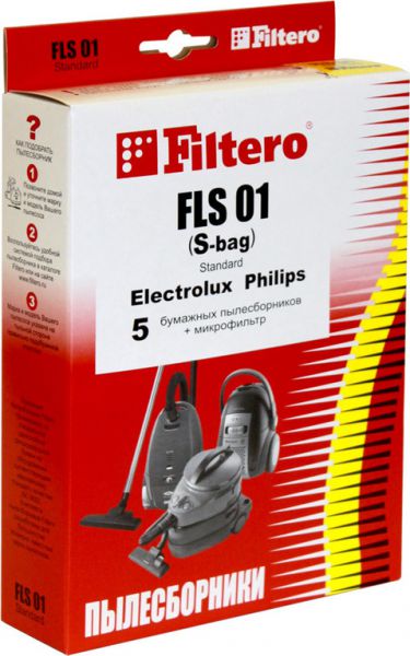 Пылесборник Filtero FLS 01 Standart