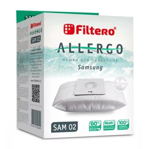 Пылесборник Filtero SAM 02 Allergo синтетические, 4 шт.